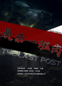 亚洲 一区 自拍
